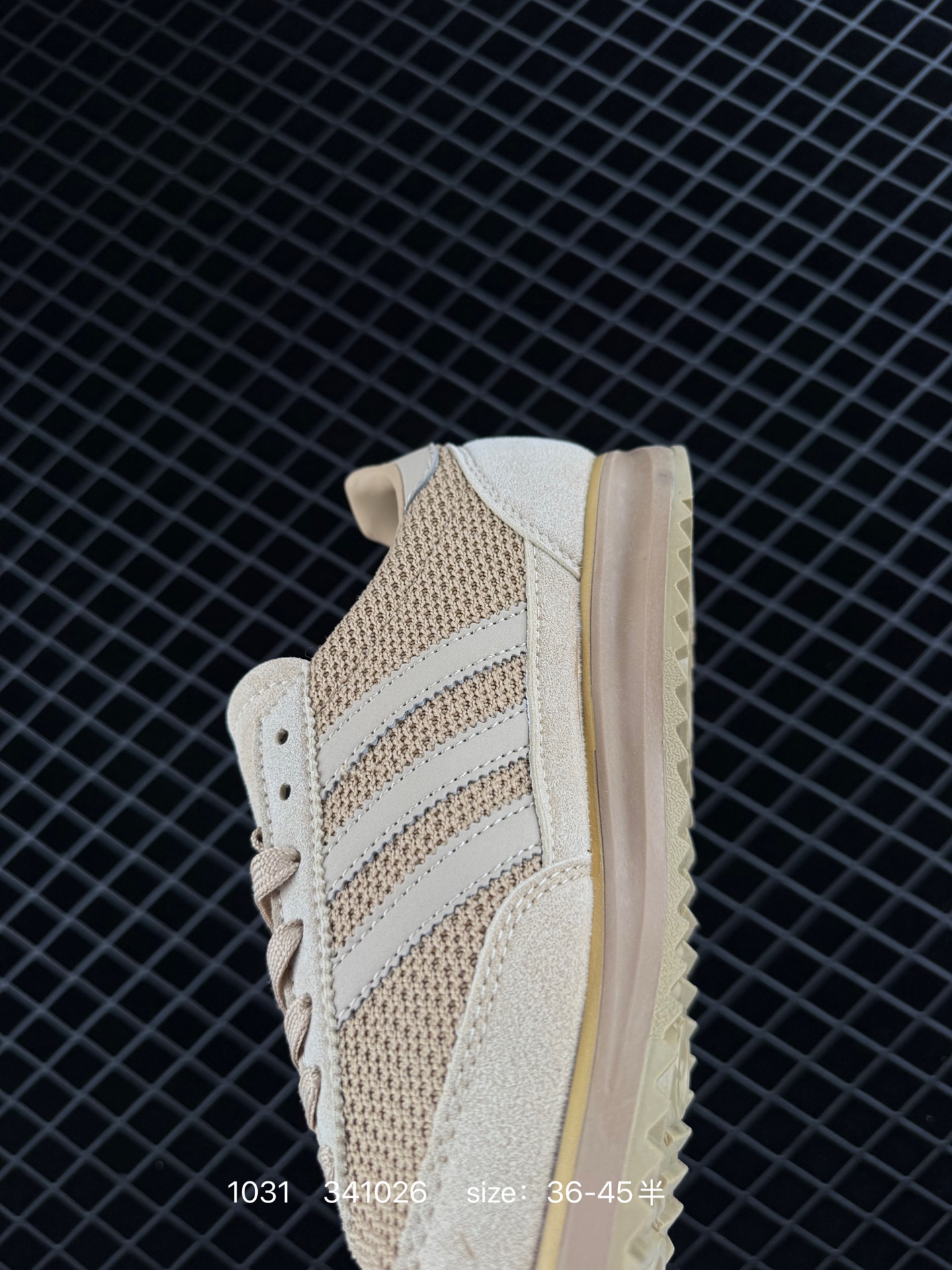 Adidas originals SL 72 RS