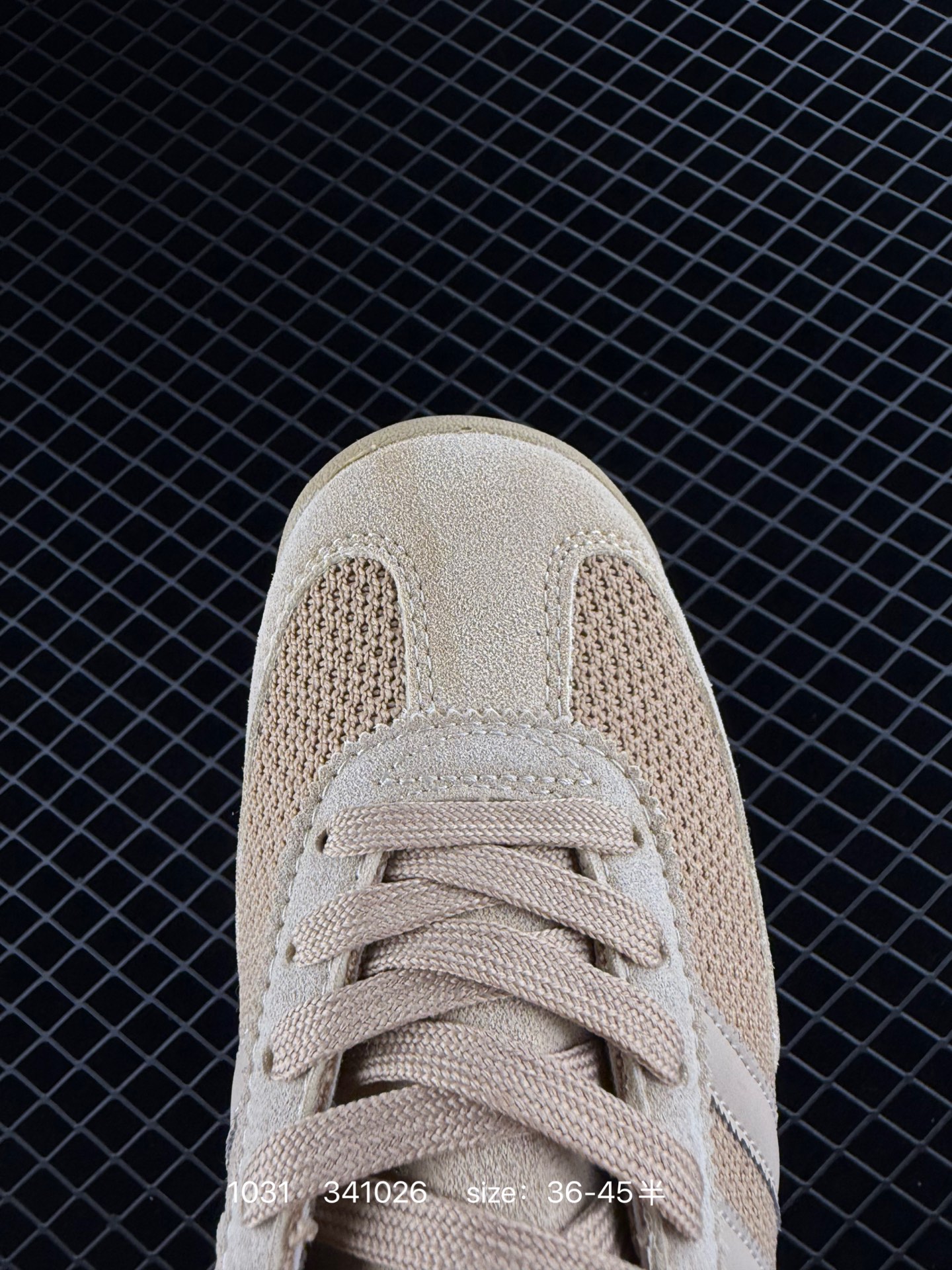 Adidas originals SL 72 RS