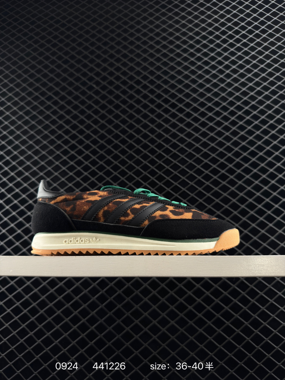 adidas originals SL 72RS