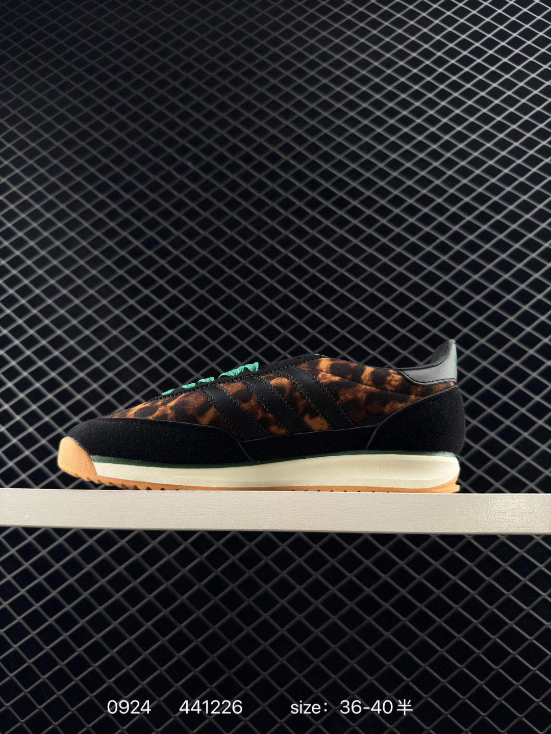 adidas originals SL 72RS