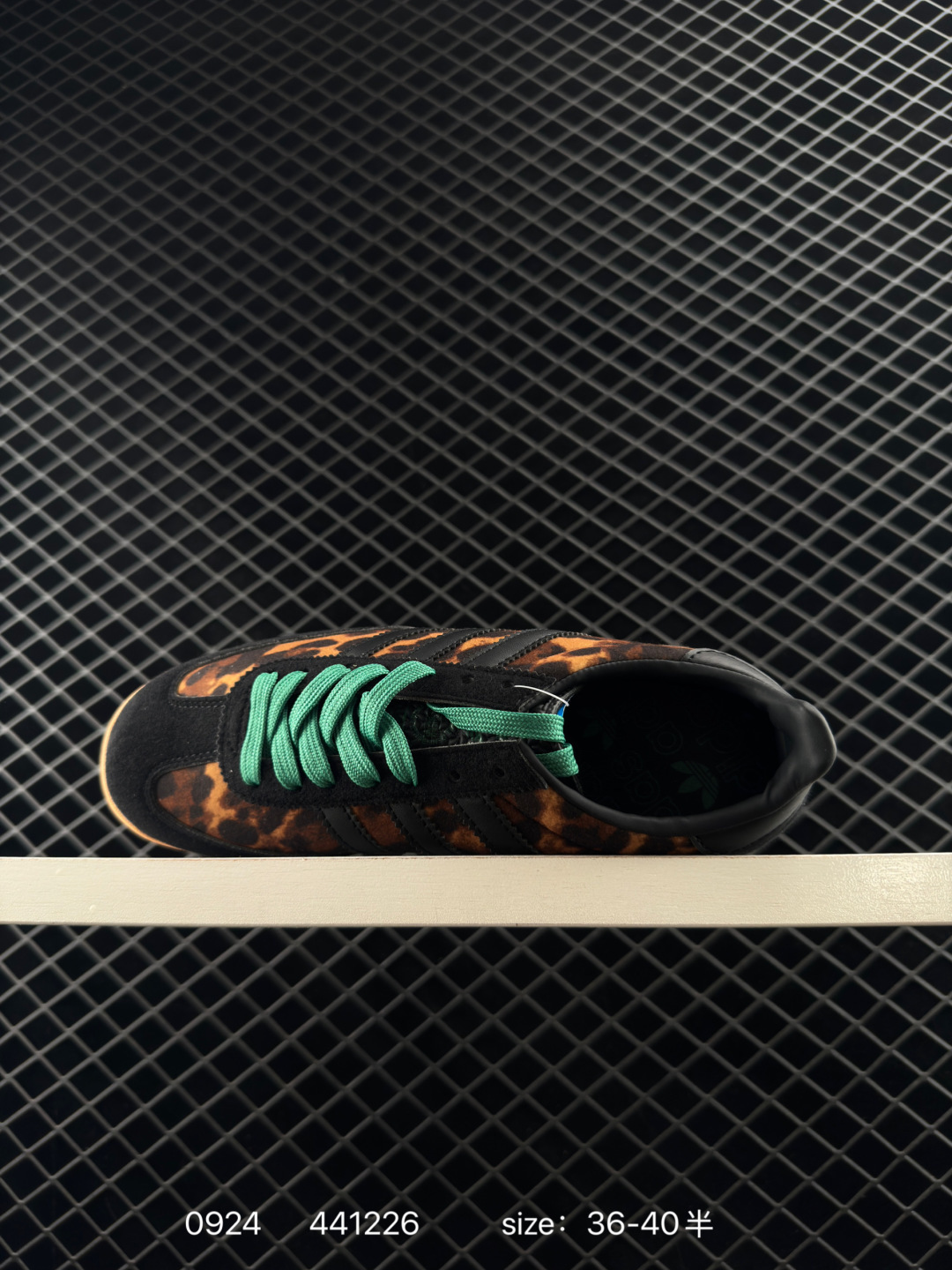 adidas originals SL 72RS