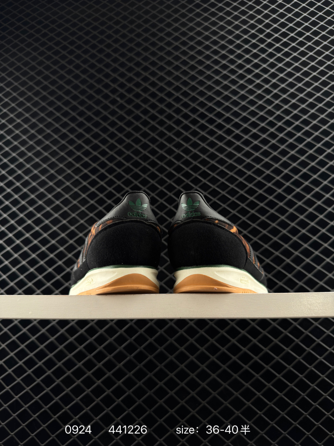 adidas originals SL 72RS