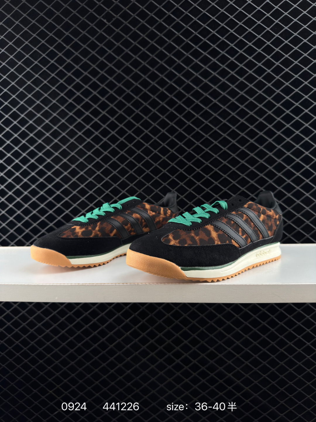 adidas originals SL 72RS