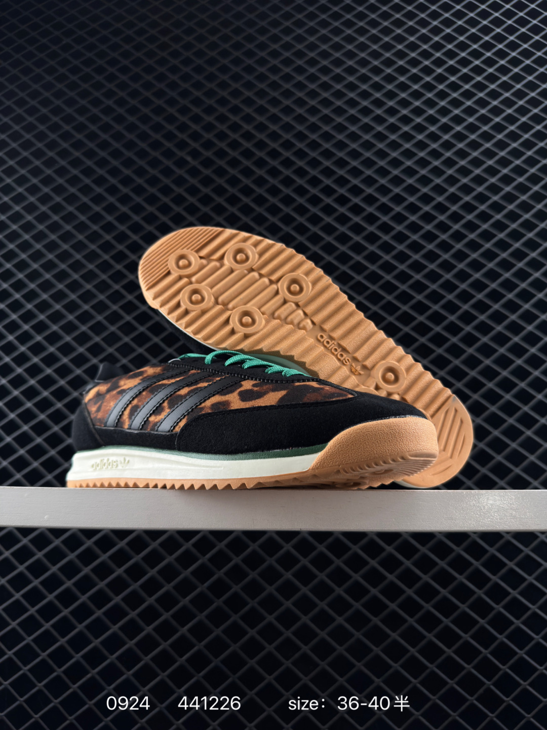 adidas originals SL 72RS