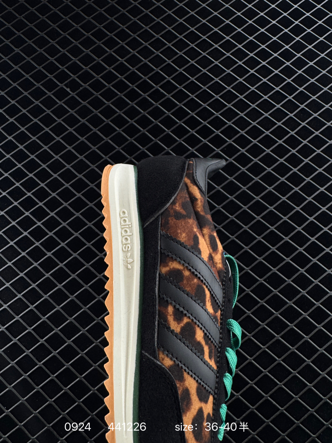 adidas originals SL 72RS