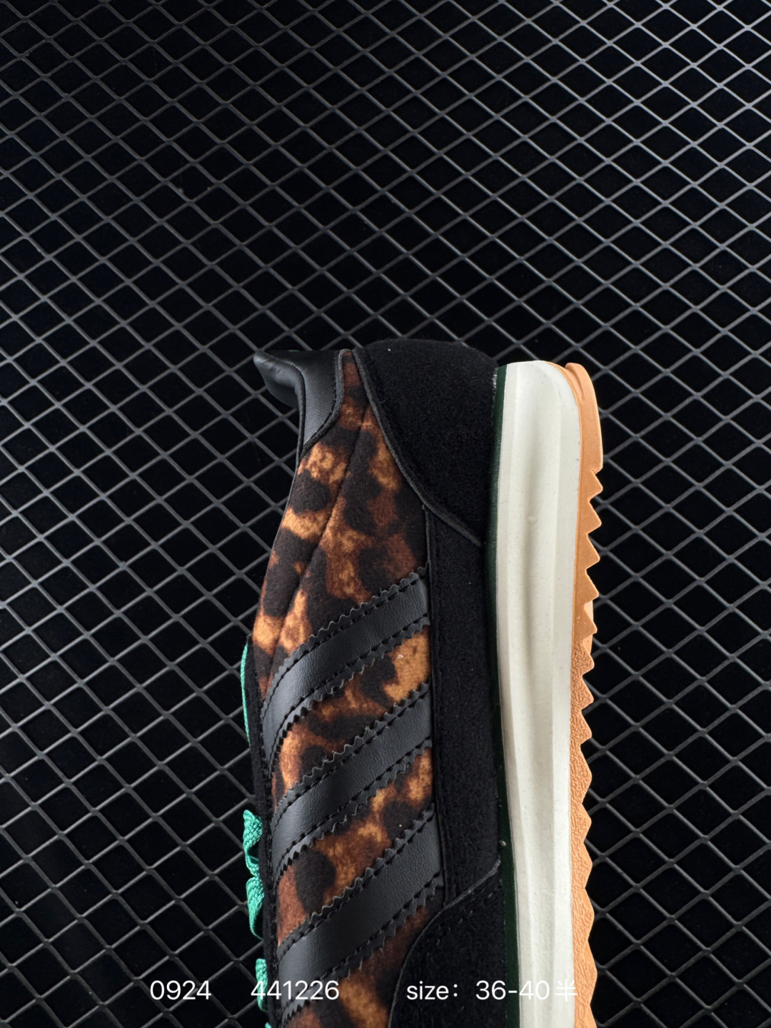 adidas originals SL 72RS