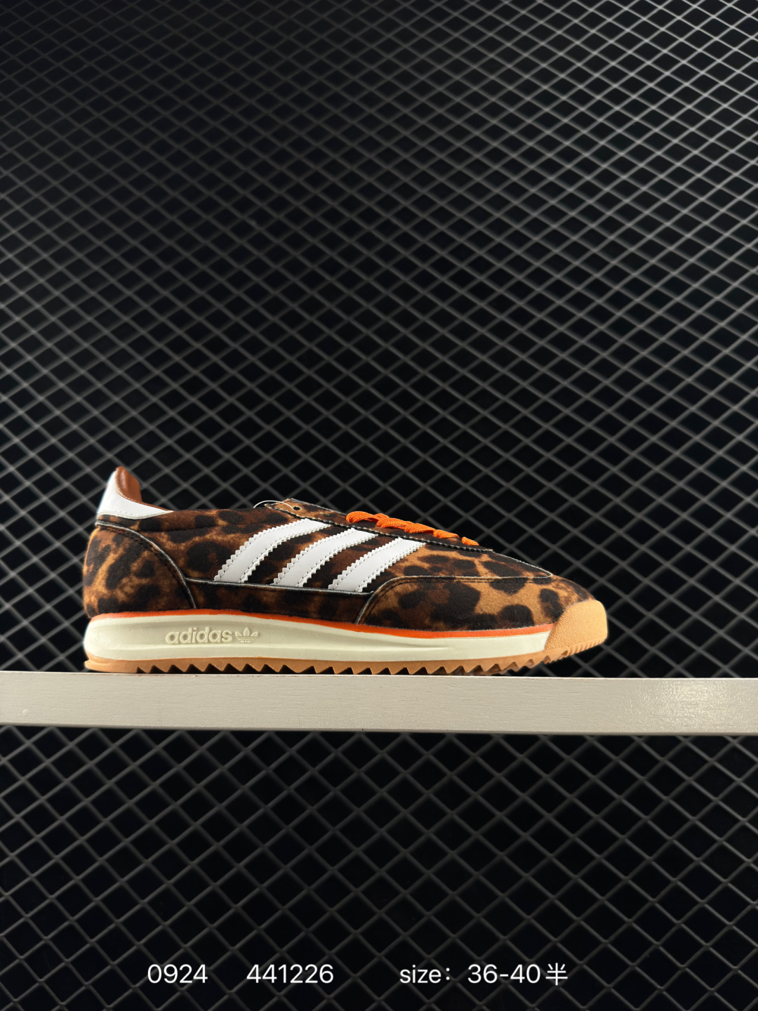 adidas originals SL 72RS