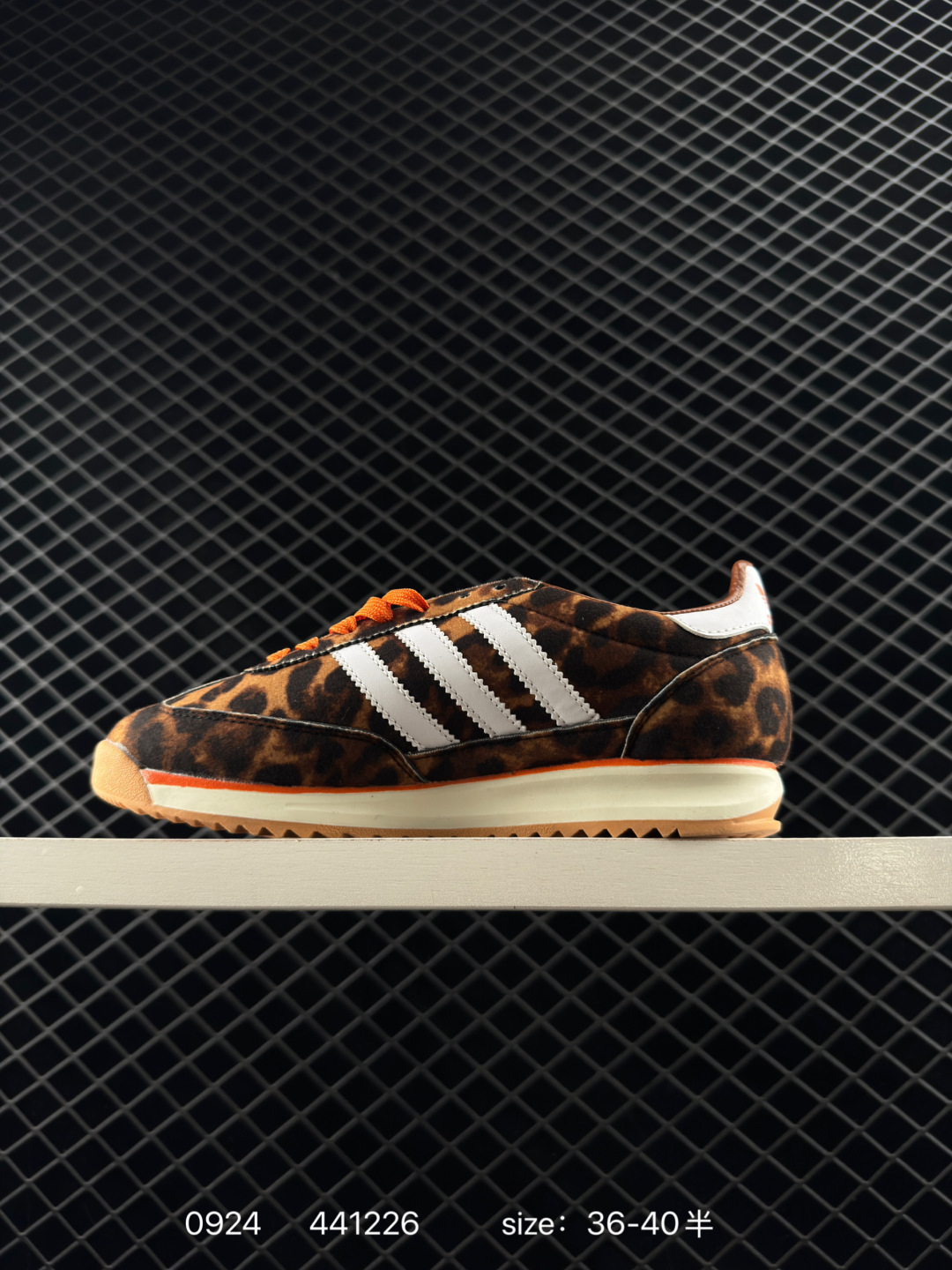 adidas originals SL 72RS