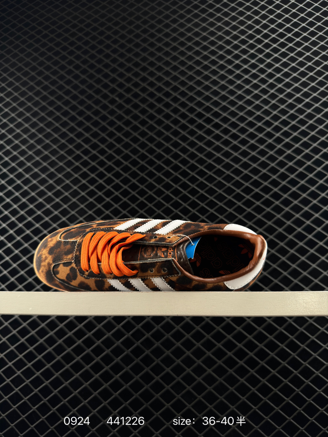 adidas originals SL 72RS