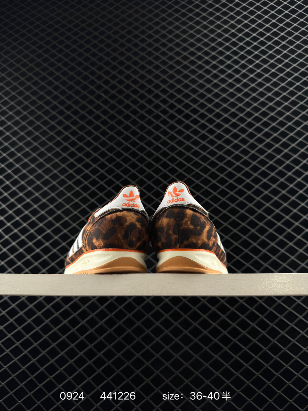 adidas originals SL 72RS