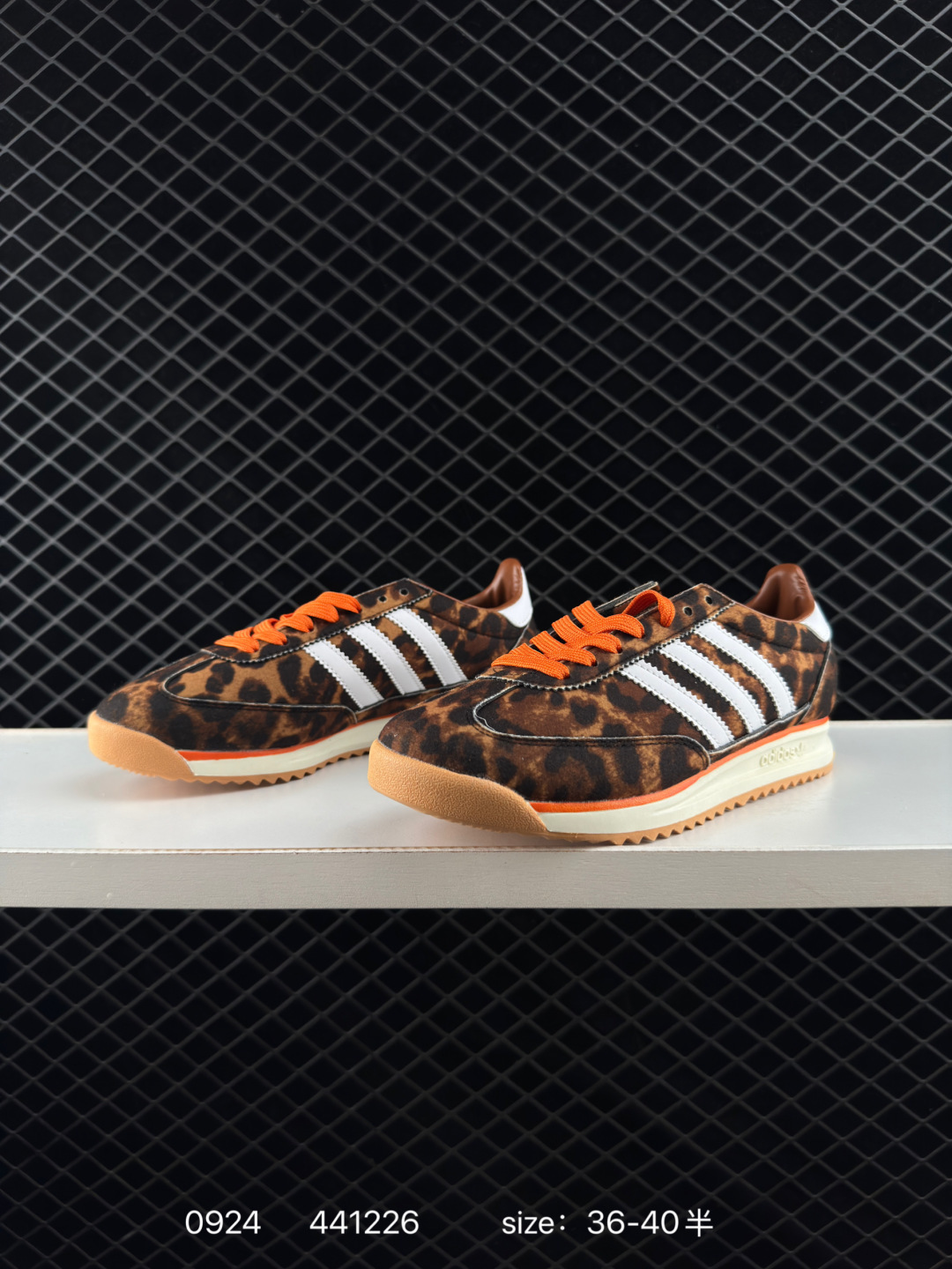 adidas originals SL 72RS