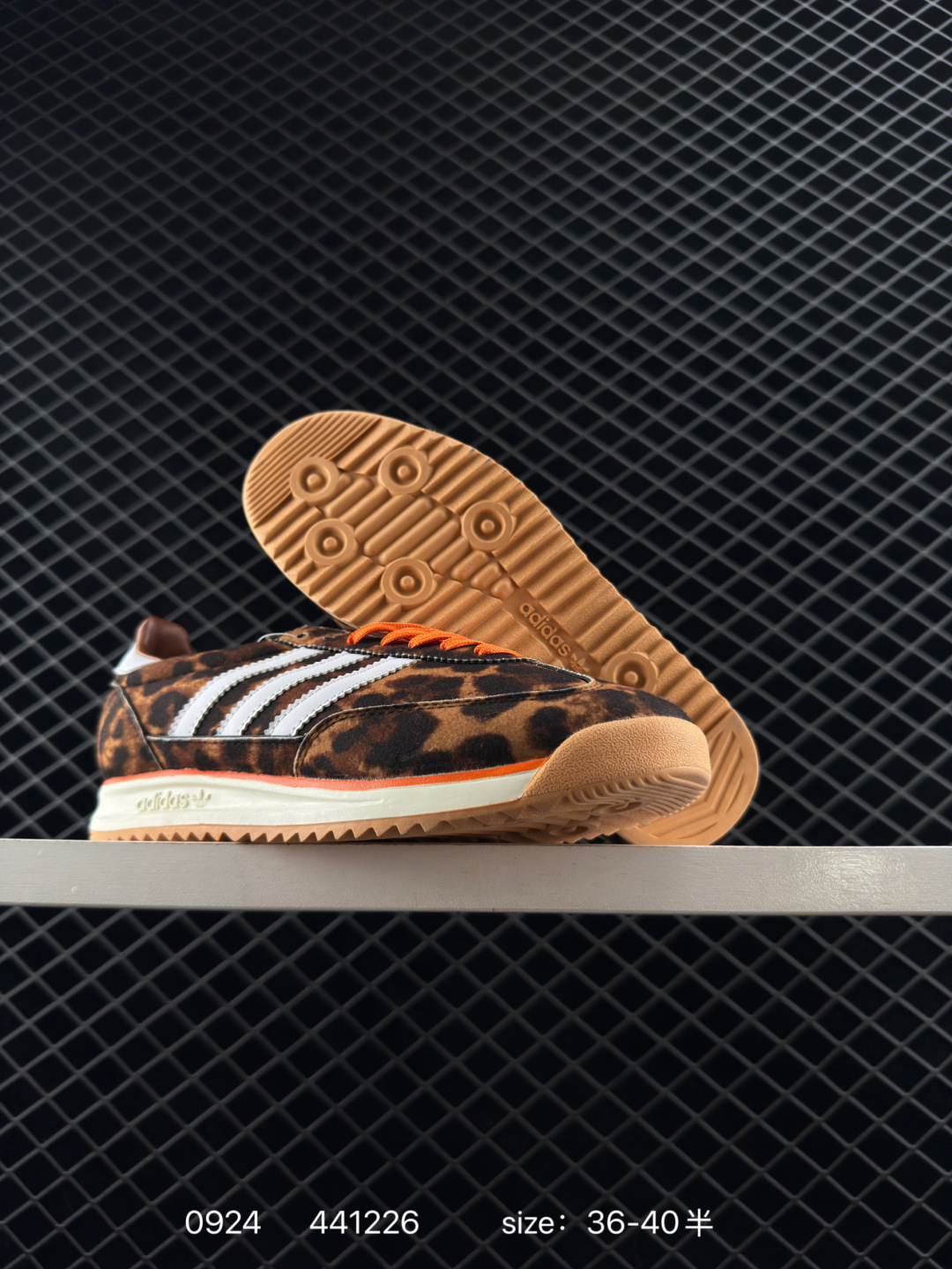 adidas originals SL 72RS