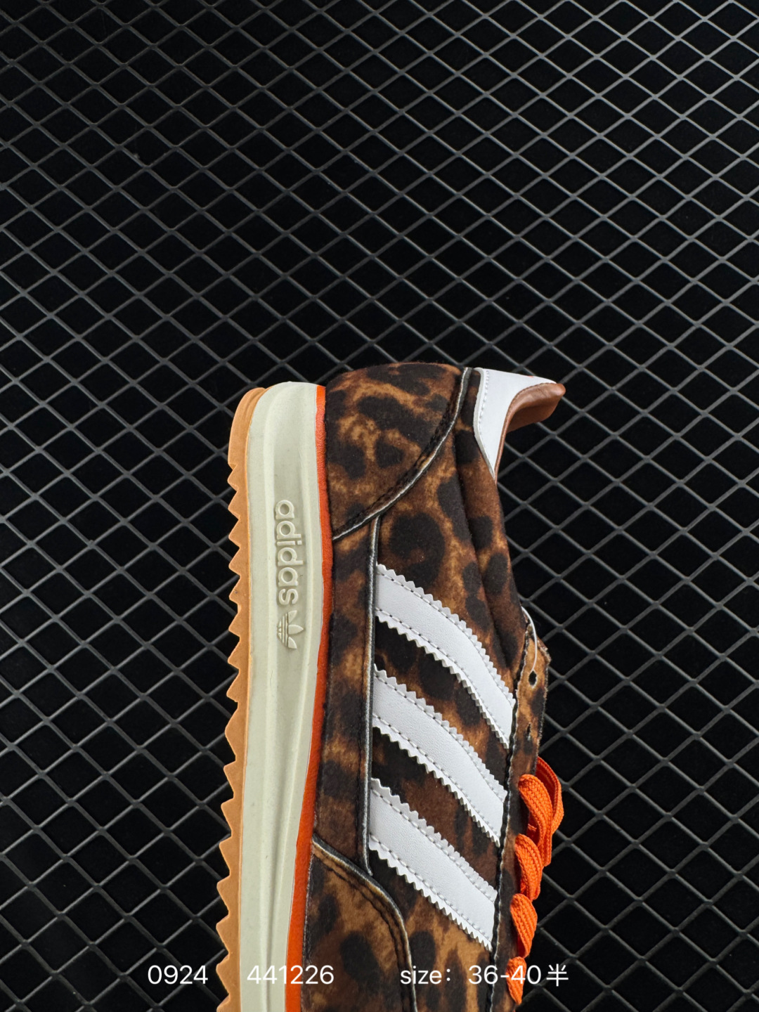 adidas originals SL 72RS