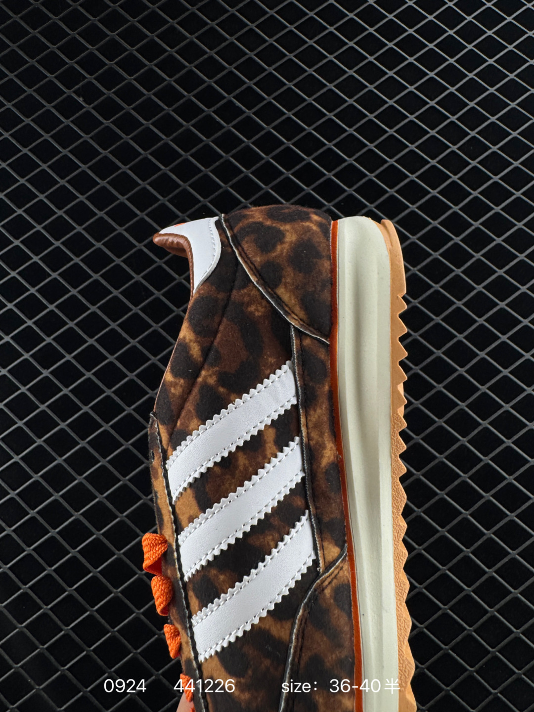 adidas originals SL 72RS