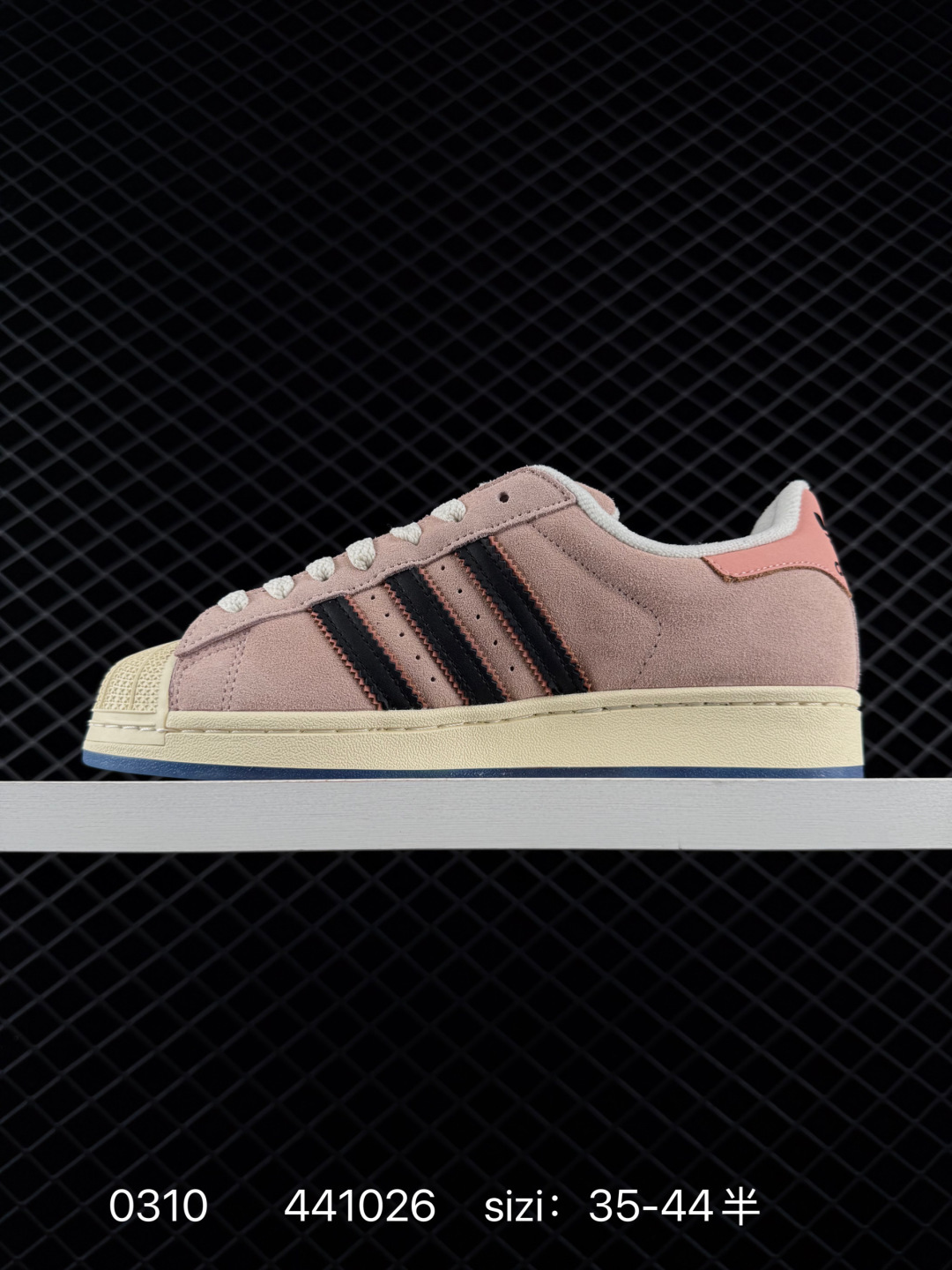 Adidas Originals Superstar