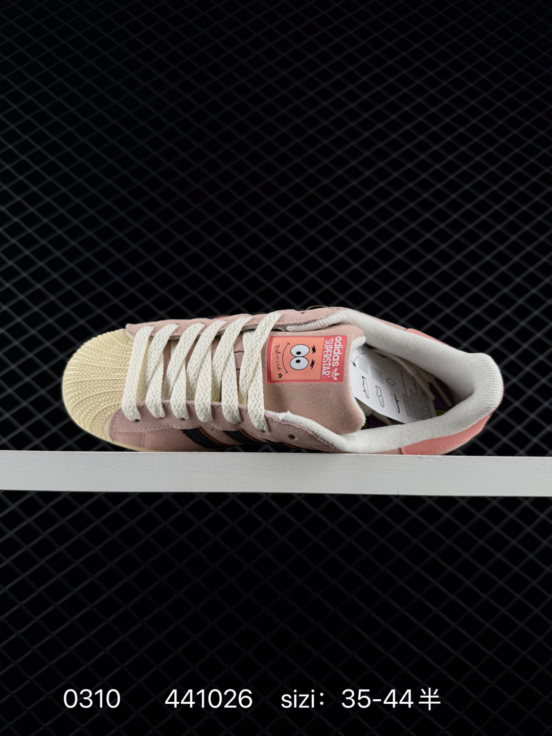 Adidas Originals Superstar