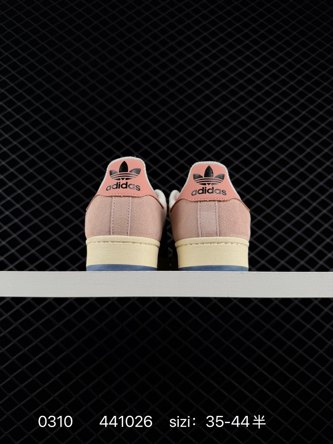 Adidas Originals Superstar