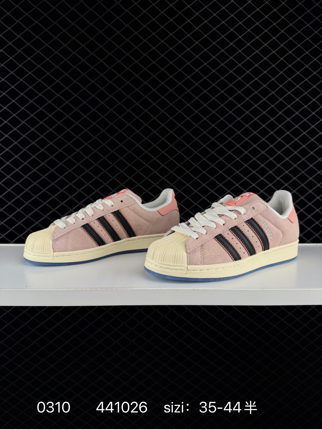 Adidas Originals Superstar