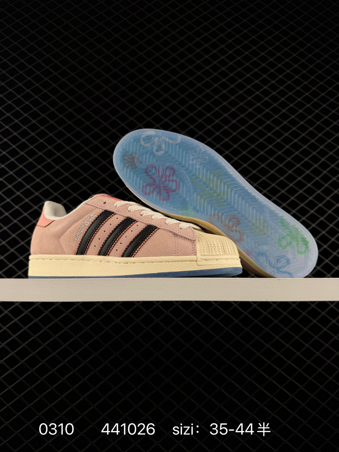 Adidas Originals Superstar