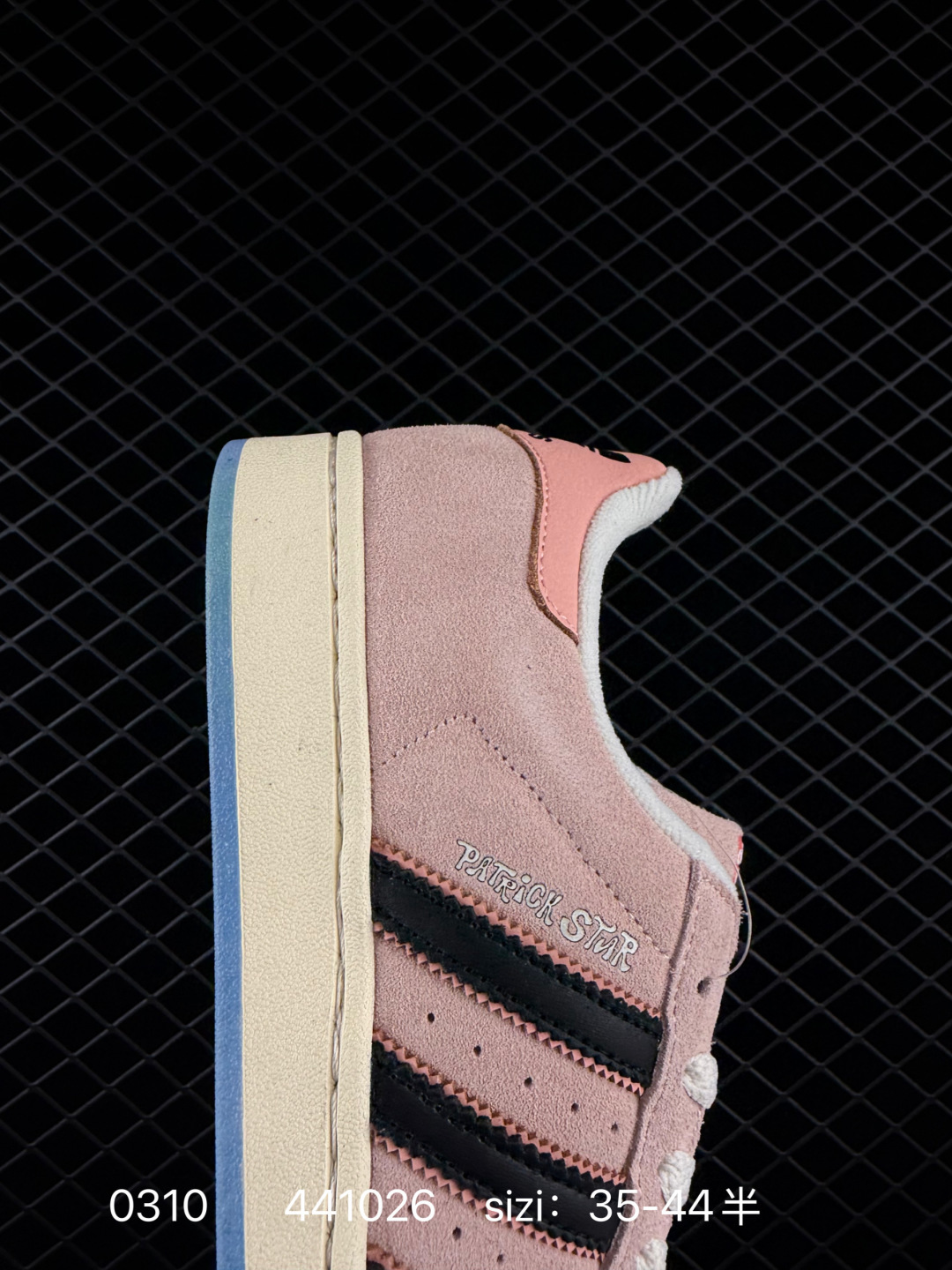 Adidas Originals Superstar