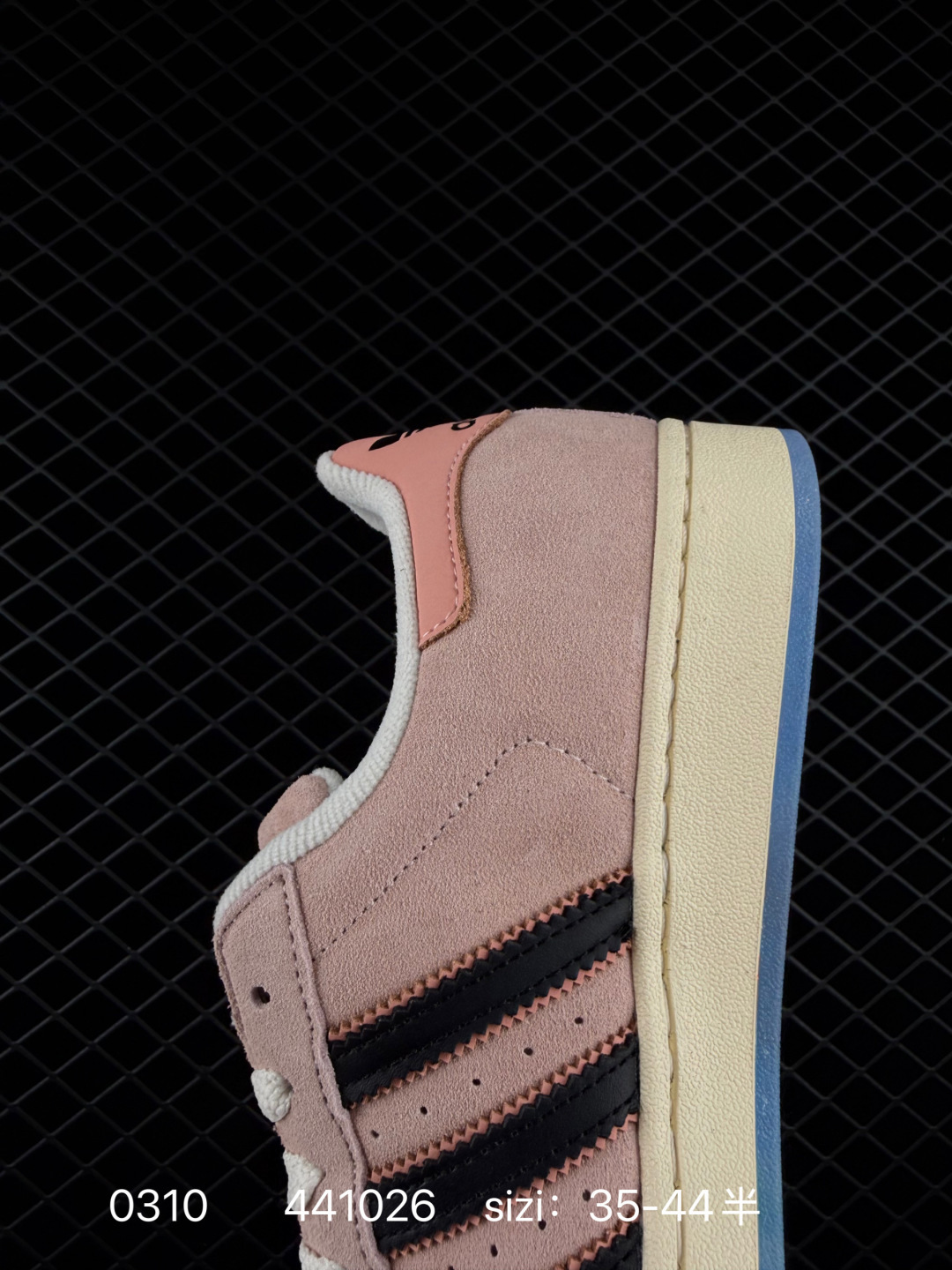 Adidas Originals Superstar