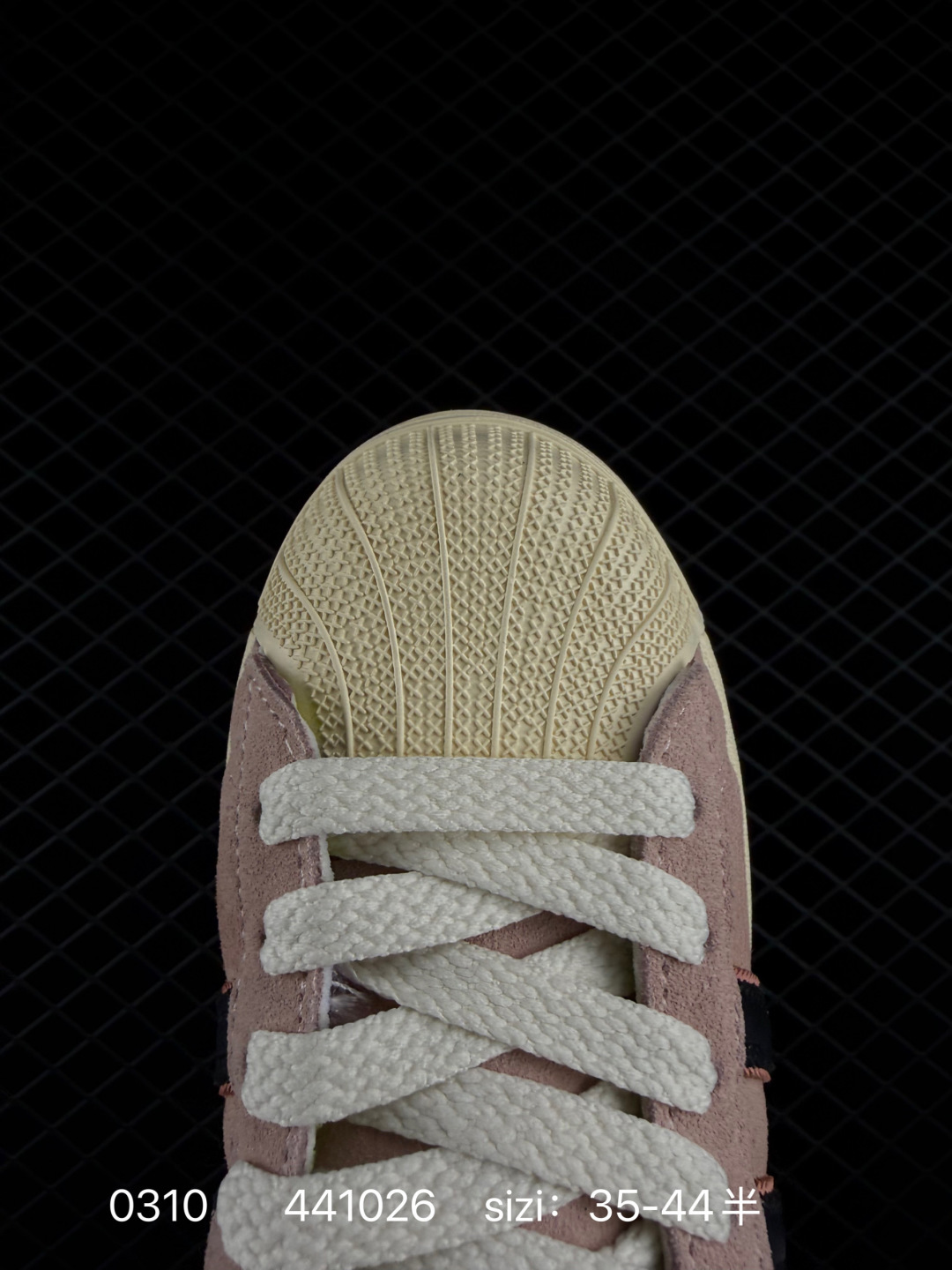 Adidas Originals Superstar