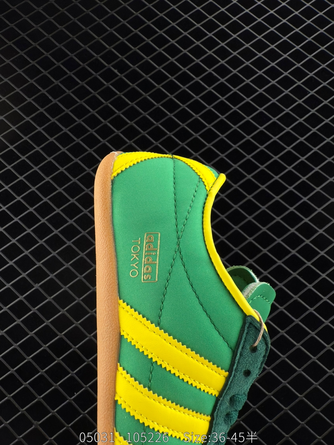 adidas Originals Tokyo W