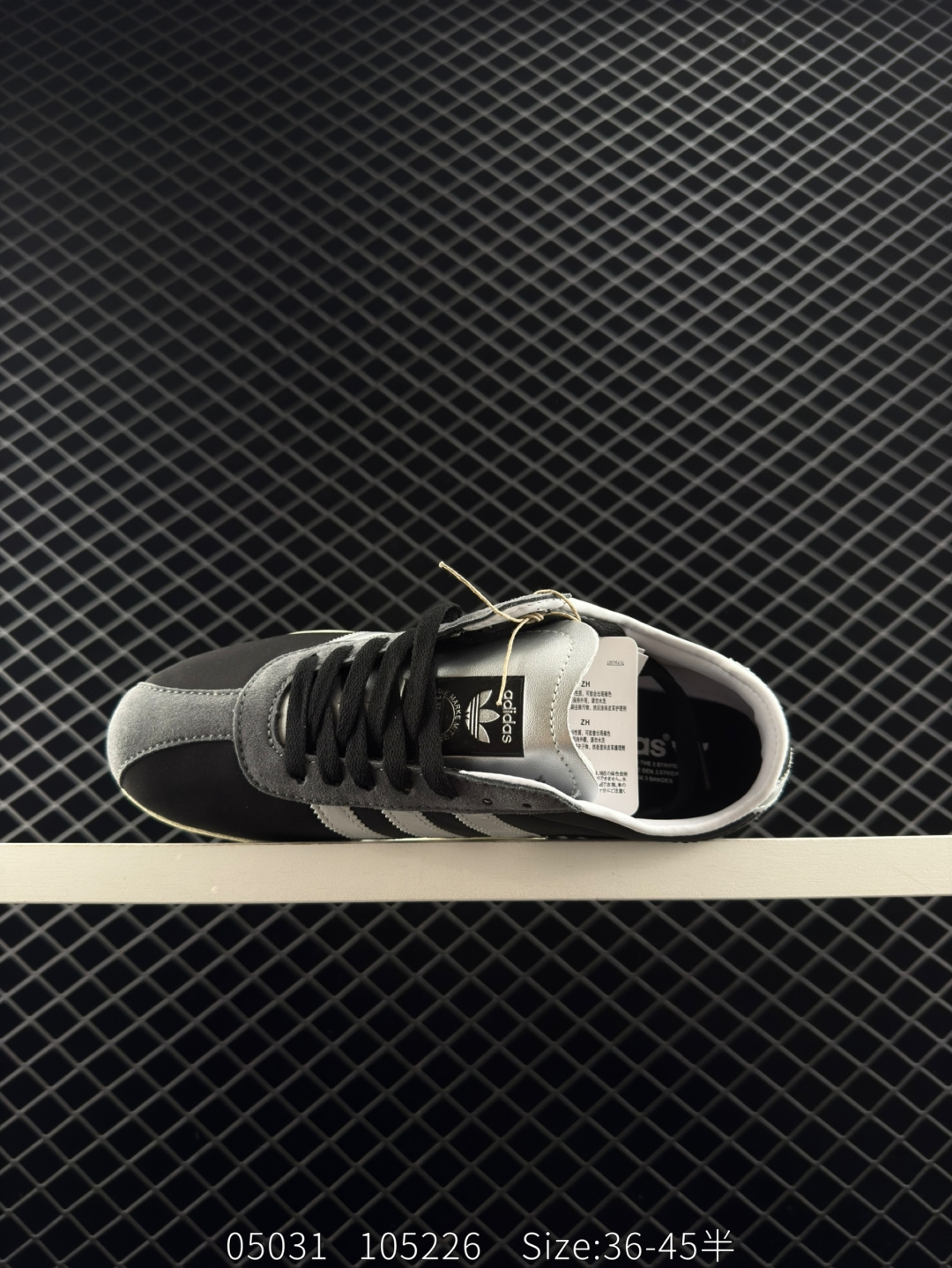 adidas Originals Tokyo W