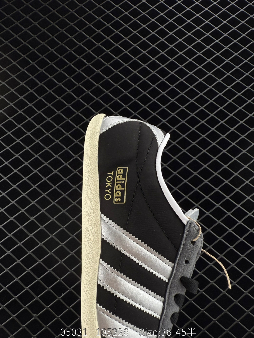 adidas Originals Tokyo W