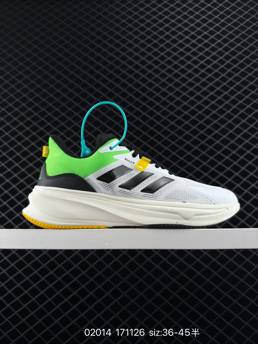 Adidas SUPERNOVA Rise Adidas SUPERNOVA Rise