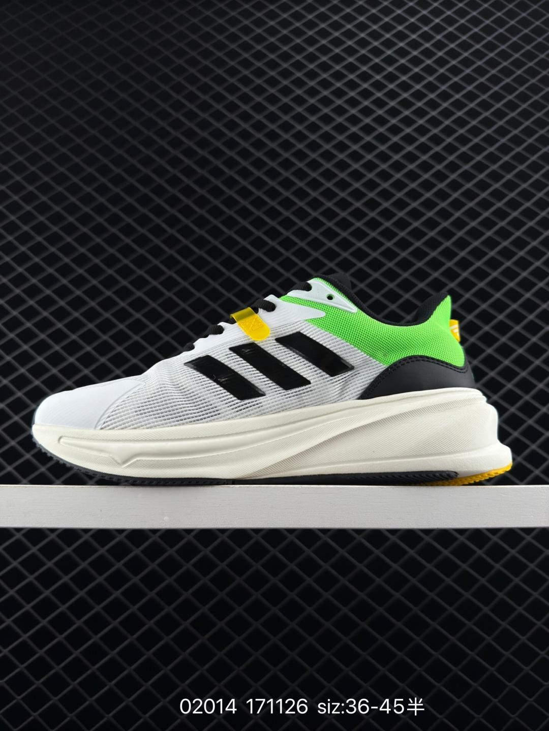 Adidas SUPERNOVA Rise
