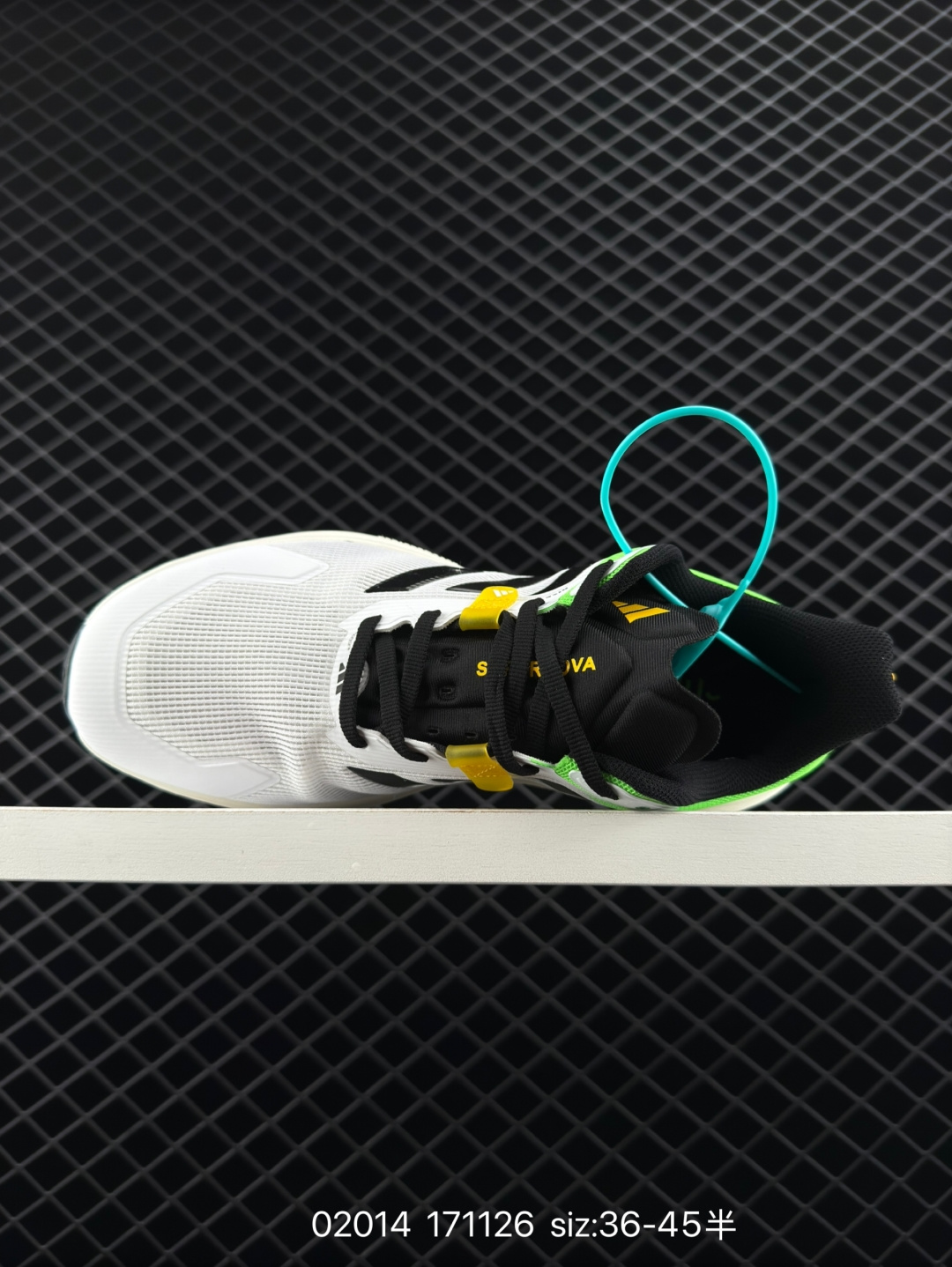 Adidas SUPERNOVA Rise