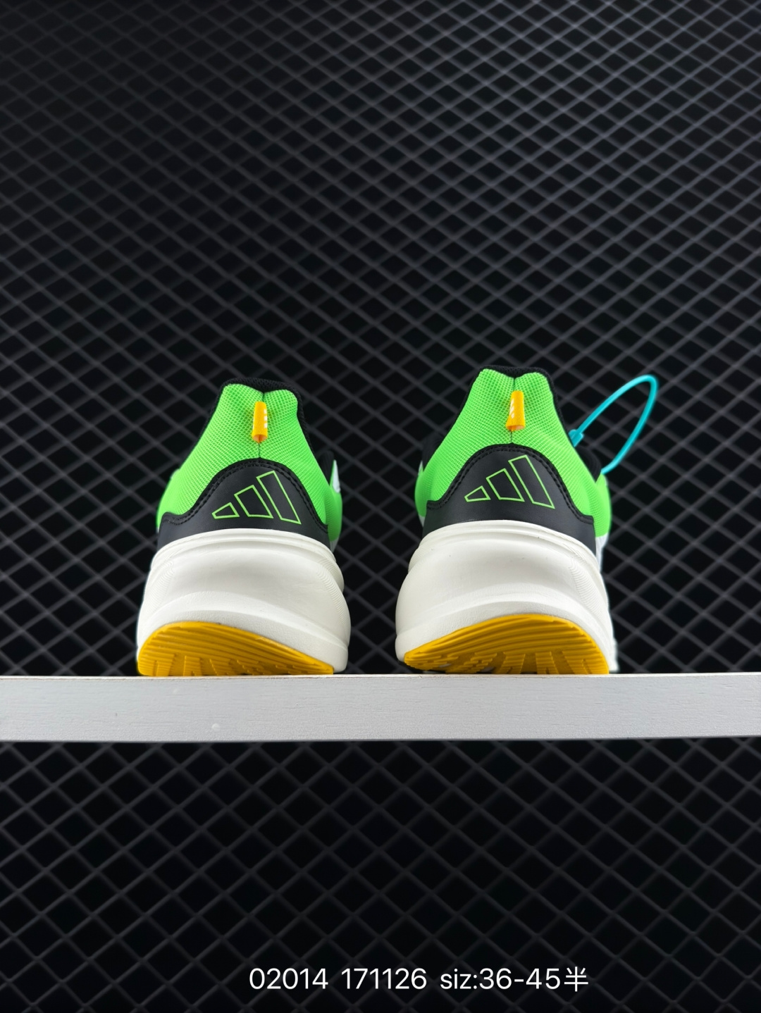 Adidas SUPERNOVA Rise