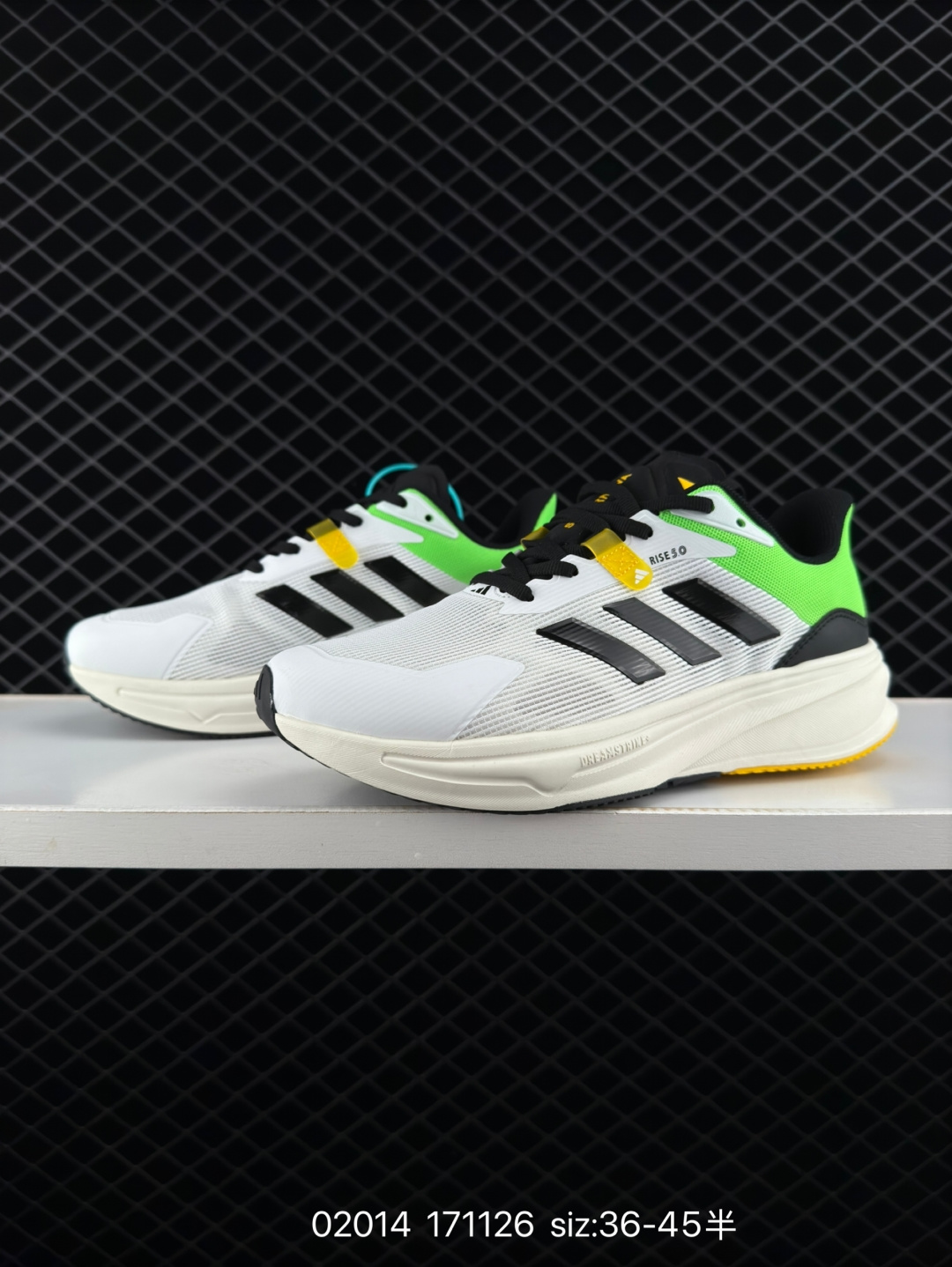 Adidas SUPERNOVA Rise