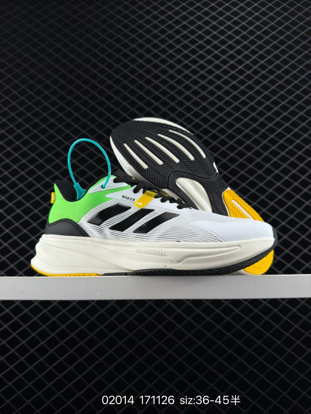 Adidas SUPERNOVA Rise