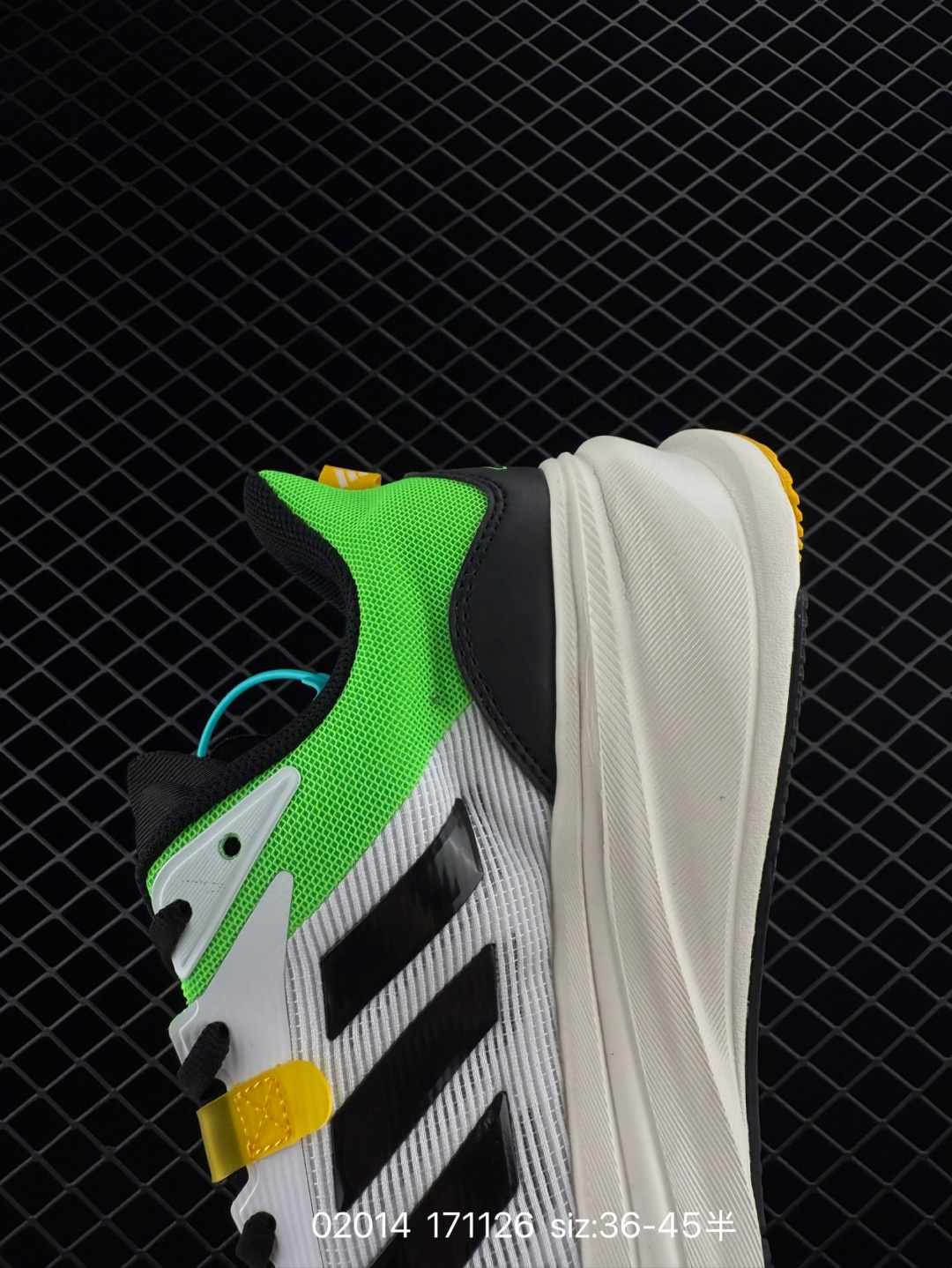 Adidas SUPERNOVA Rise