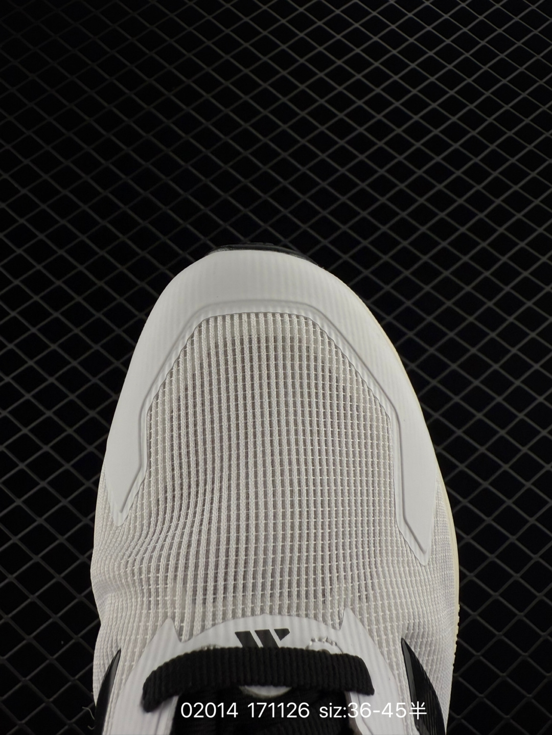 Adidas SUPERNOVA Rise