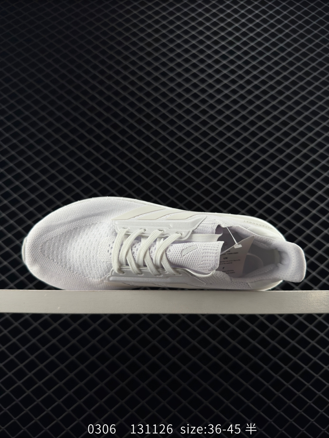 Adidas Ultraboost 5X