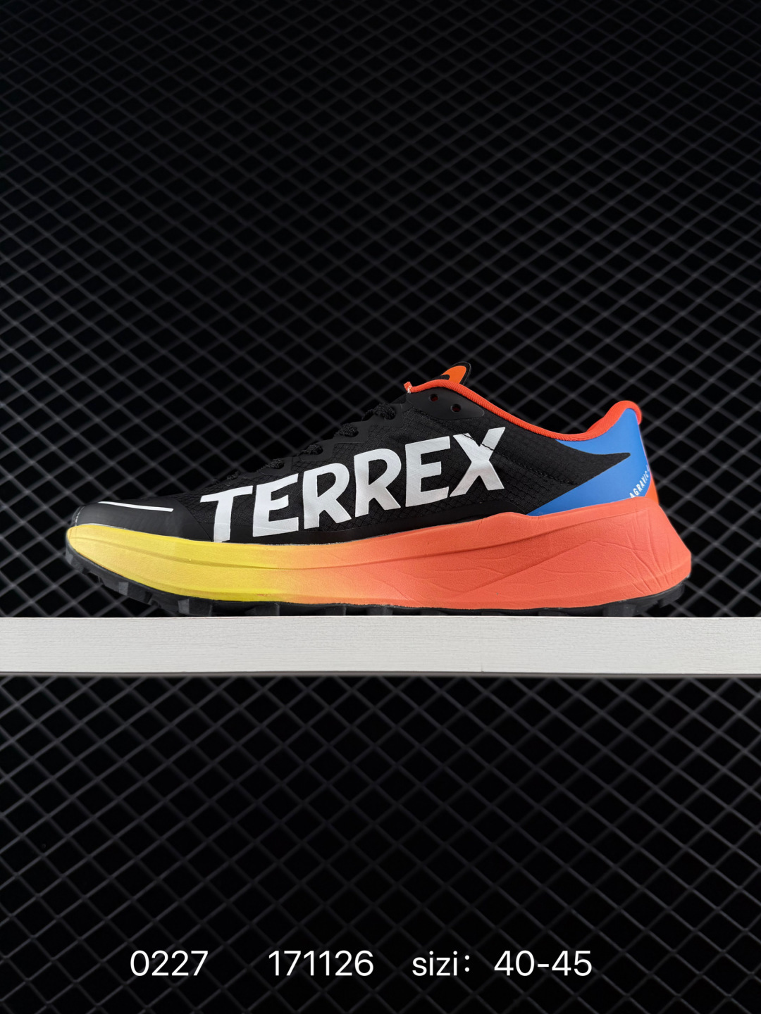 Adidas Ultraboost 5x