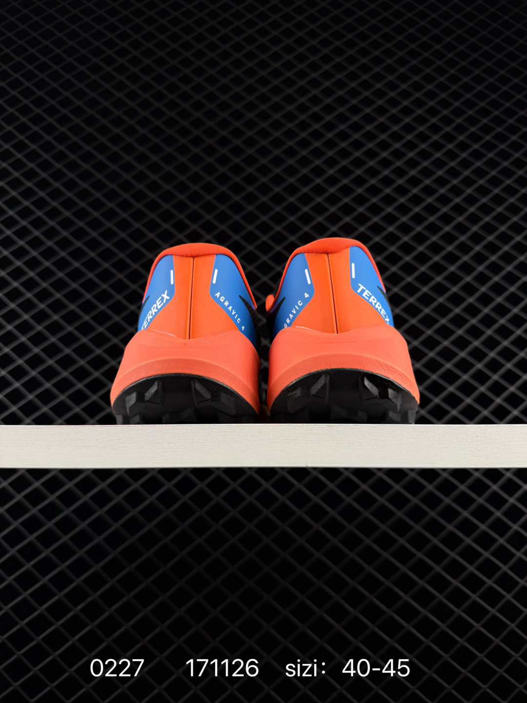 Adidas Ultraboost 5x