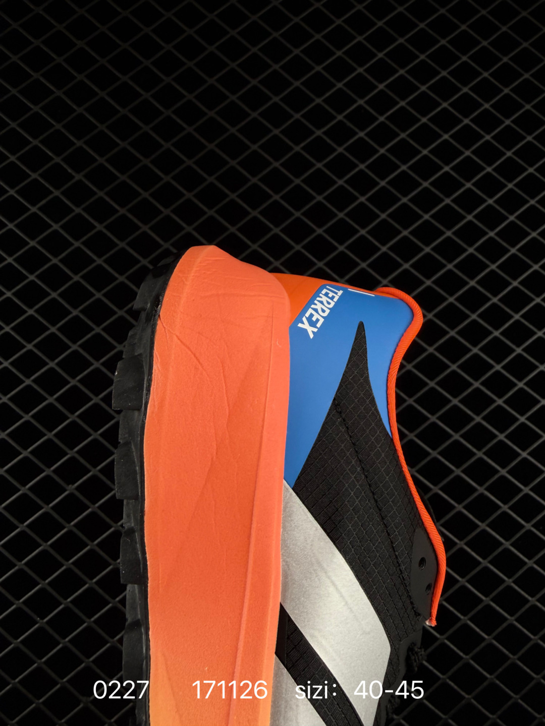 Adidas Ultraboost 5x