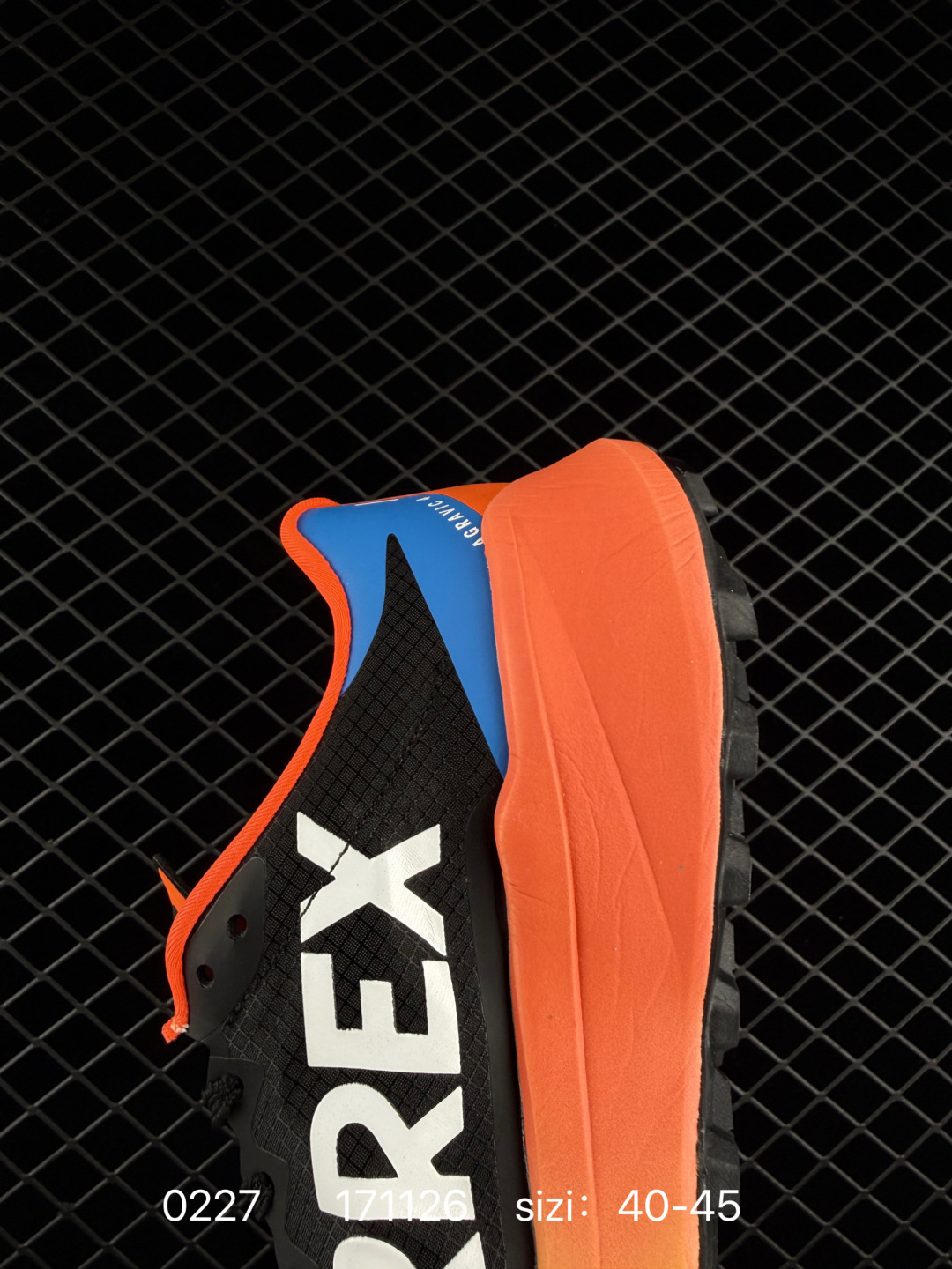 Adidas Ultraboost 5x