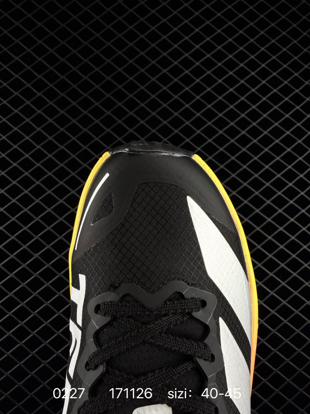 Adidas Ultraboost 5x