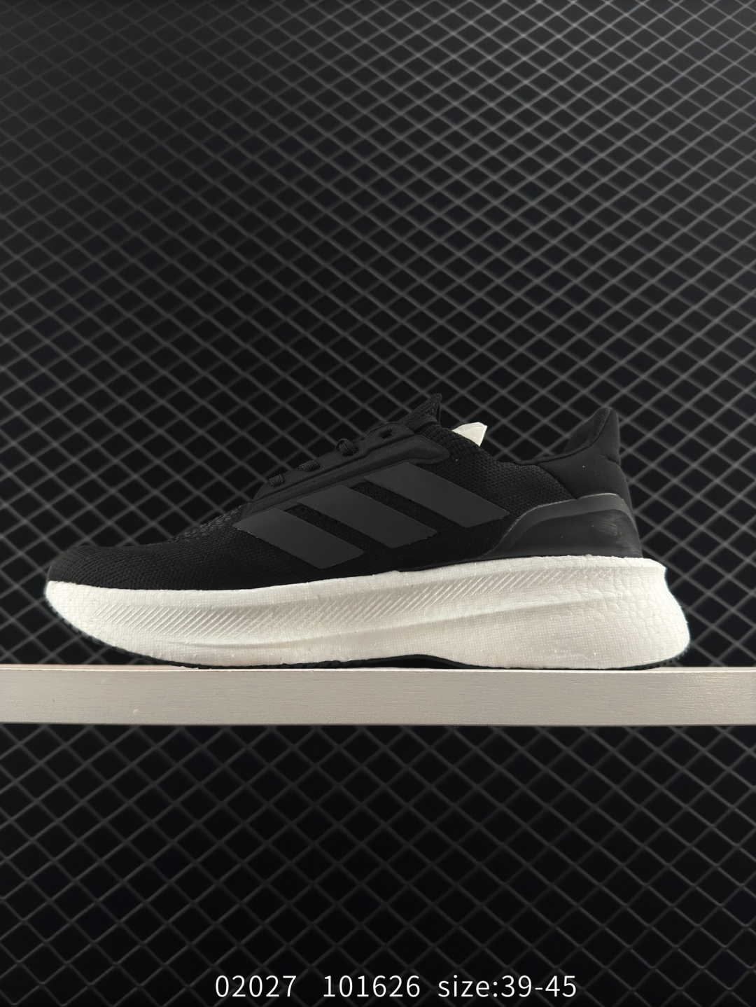 Adidas Ultraboost 5X