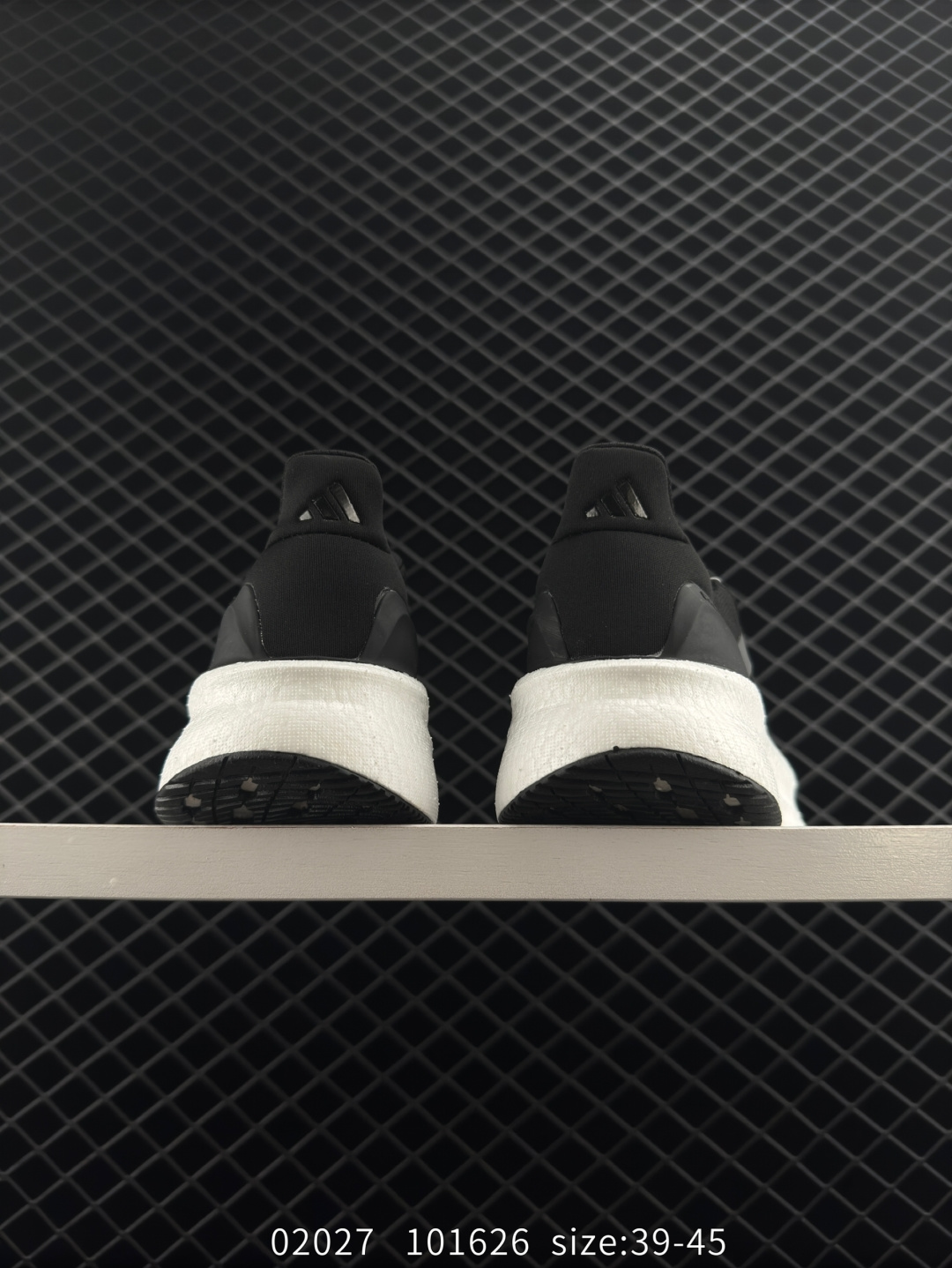 Adidas Ultraboost 5X