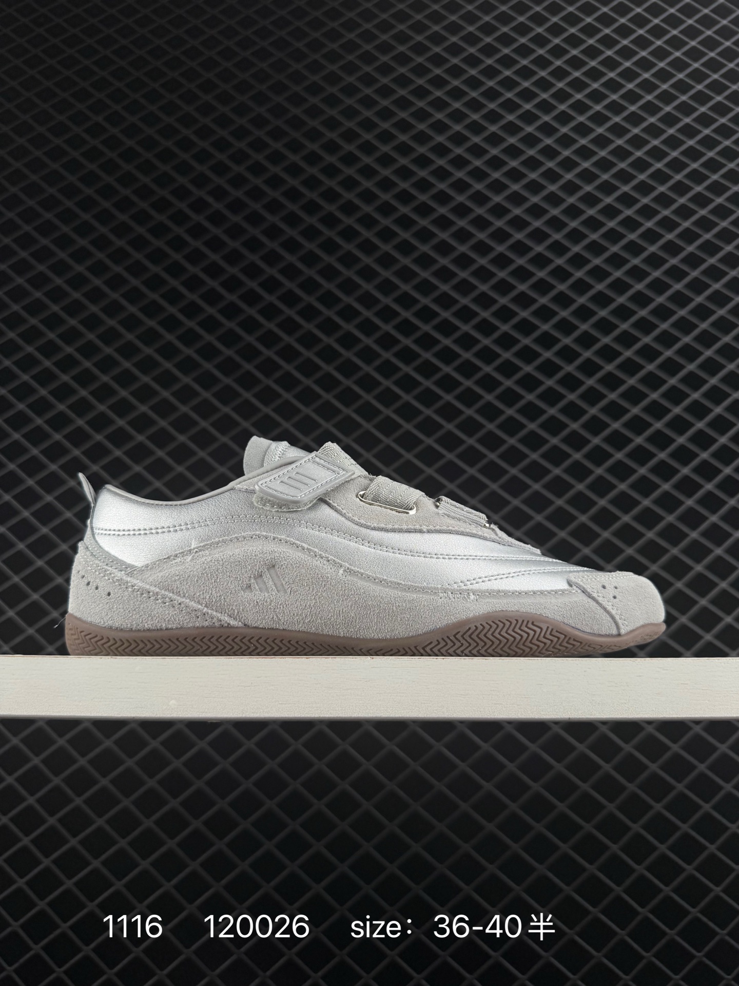 Adidas Urban Reverie Adidas Urban Reverie