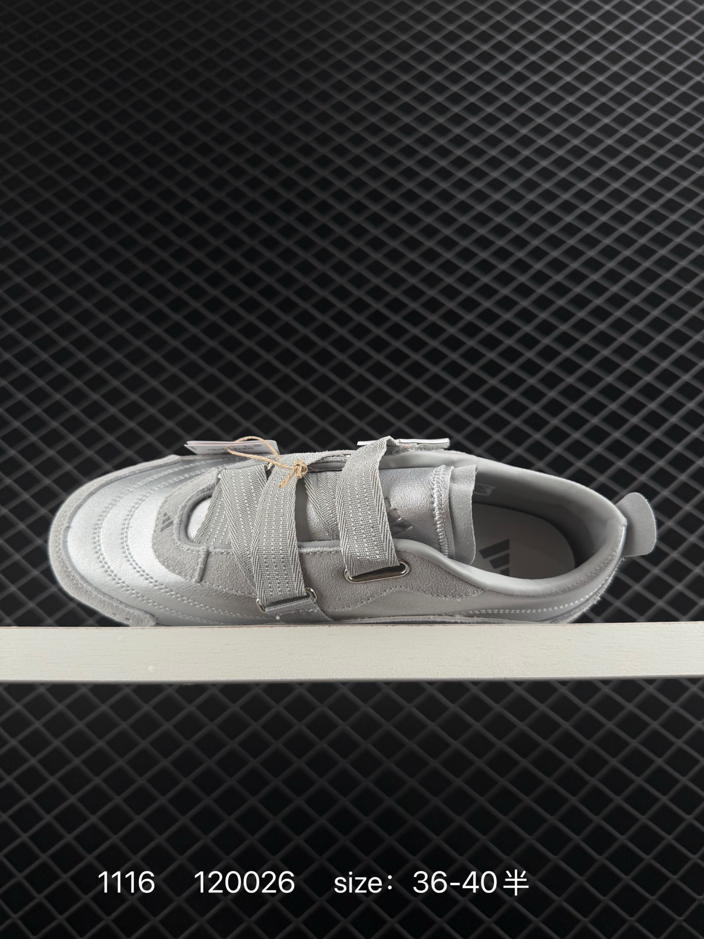 Adidas Urban Reverie