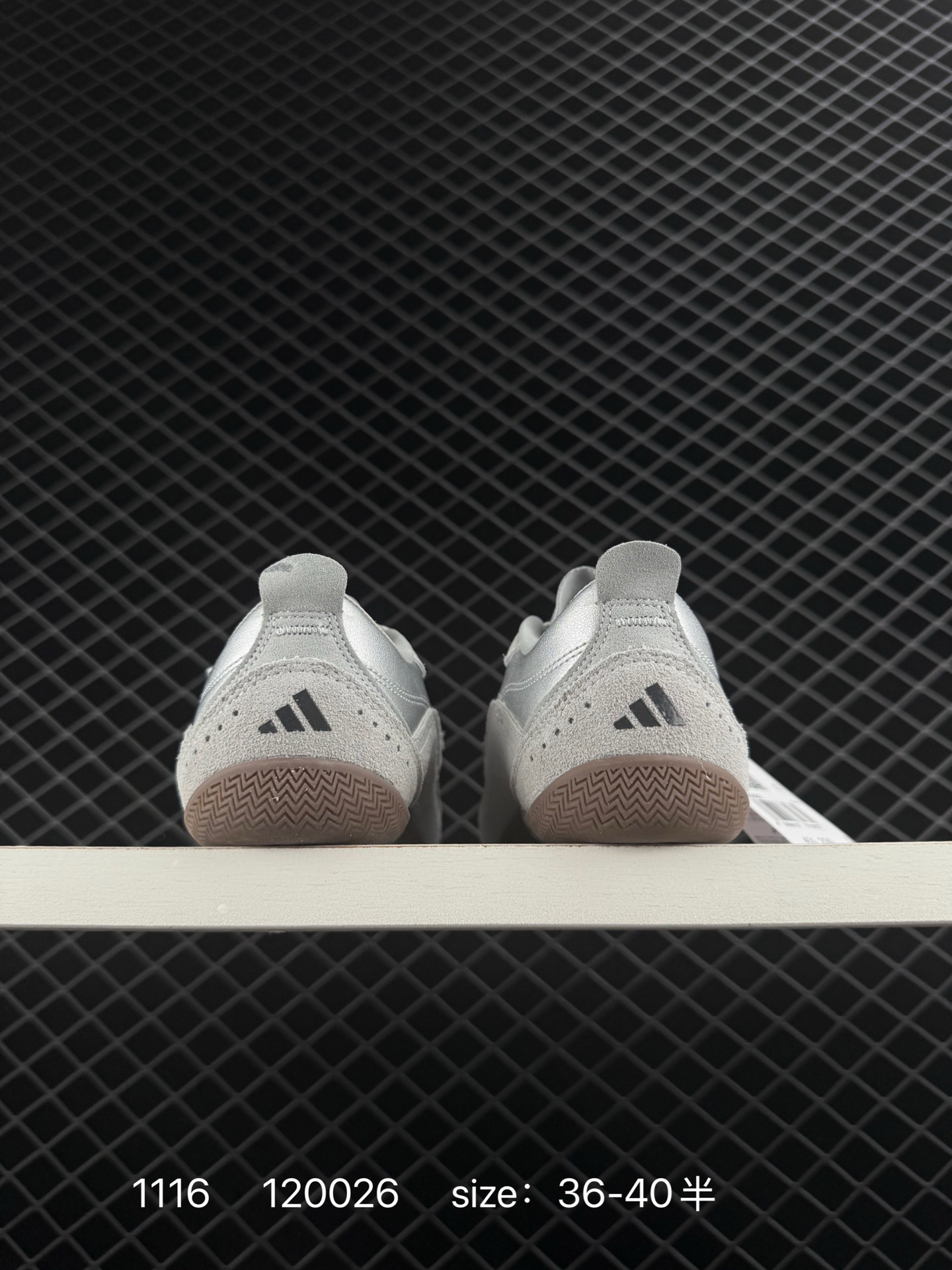 Adidas Urban Reverie