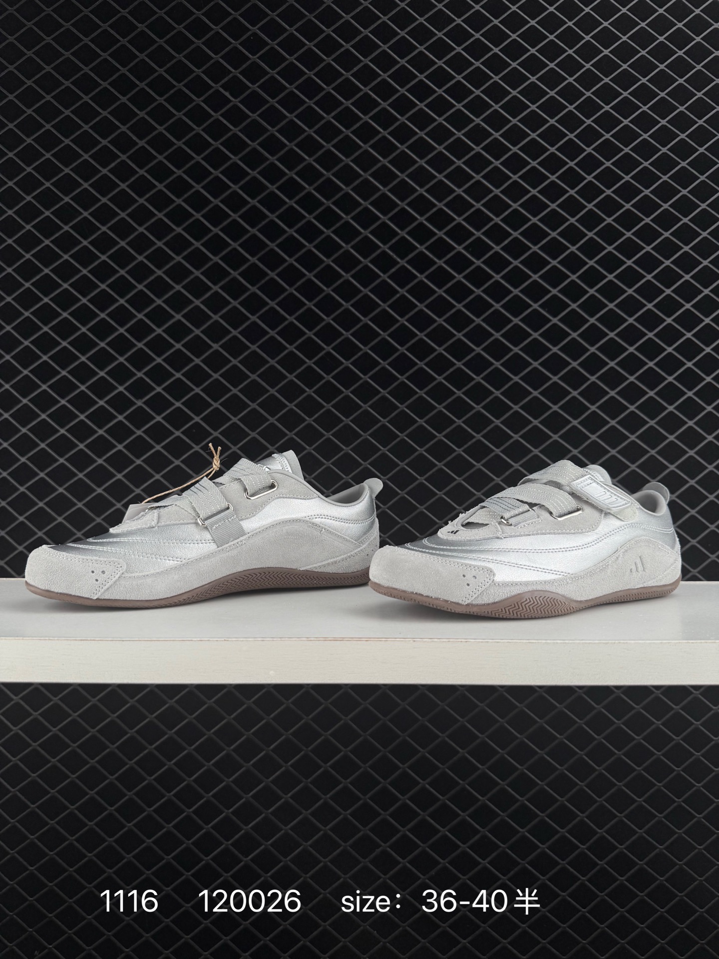 Adidas Urban Reverie