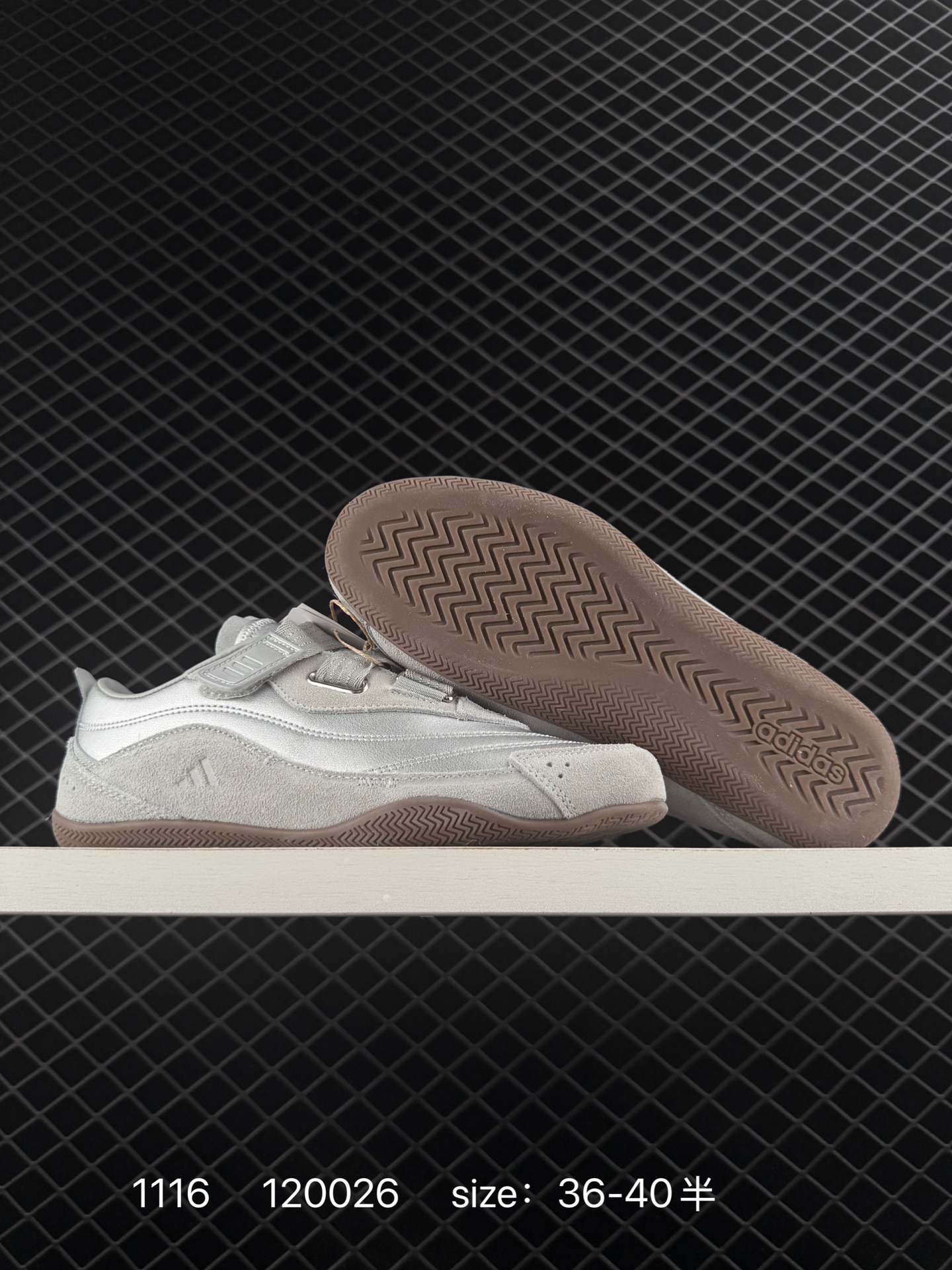 Adidas Urban Reverie